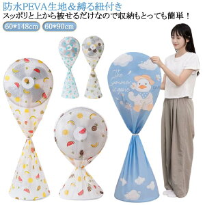 yz􂦂 @Jo[ zRJo[ ^[t@P[X @[ TCY hPEVAn TCY IV  yz􂦂 qI o [Jo[ ^[t@