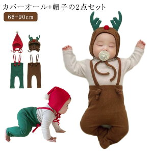 T^ Ԃ ߑ VN Xqt xr[ Opc RX`[ H~ LbY RXv xr[  Jo[I[ q V    66 73 80 90cm X}X oY