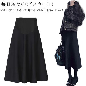 �}�^�j�e�B �}�^�j�e�B �����b�N�X �₦�΍� �t �n�C�E�G�X�g �H�~ �t���A�}�L�V�X�J�[�g �~ �X�J�[�g �}�L�V�� �ӂ�ӂ� �O�o�� �h�� �炭���� ���V���G�b�g �u���b�N �t�B�b�g�I�t�B�X �t