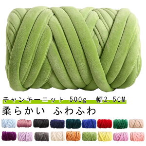 ю 500g jbg[ `L[jbg ɑ ю ҂ݕ 2.5CM `L[jbg | `L[jbg nhCh DIY  uPbg e[uNX X[p[`L[jbg