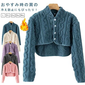 �g���� ���|�� �{�A �T�|�[�^�[ ������ �ӂ�ӂ� ���f�B�[�X �������� �H�D�� �ݕt�� �����Y �w�� ���[���E�F�A ���߂� ���₦�h�~ ������ �������� �܏\�� ������ ���f�B�[�X ����ѕz ���� 