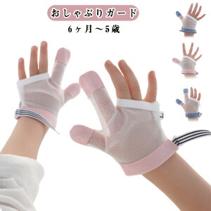 ĂԂ  wԂ  ԂK[h h~ObY ␳ h~ ܊ݖh~  ߂ wԂ΍ wԂ΍ K h~ObY   ܊ݖh~  