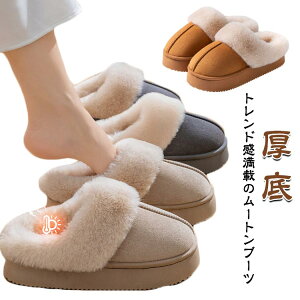 �t�@�[ �~�p�T���_�� ���[�g���u�[�c �؂��񂱌C �{�A ���[�g���V���[�Y ���f�B�[�X �X���b�p ���ׂ�ɂ��� �h�� �g���� �����ւ� �ɂ��Ȃ� ���� �T�{�T���_�� ������ ���[�g���u�[�c ��