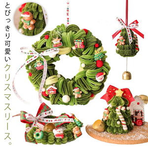 NX}X [ NX}Xx hAnMO [X NX}Xc[ I[ig fR[V AJ [sA NX}X 킢 NX}Xp[eB[