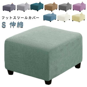 �t�b�g �X�c�[���J�o�[ �I�b�g�}���J�o�[ ���u���� ���u���J�o�[ �I�b�g�}���J�o�[ �X�g���b�` �L�k �X���b�v�J�o�[ �`�F�A�J�o�[ �y�_���ی�J�o�[ �����` �S�ʕی� �t���[�X�\�t�@�J�o�[