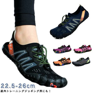 �g���[�j���O�V���[�Y ���f�B�[�X �t�B�b�g�l�X�V���[�Y �����Y �}�����V���[�Y �A�N�A�V���[�Y ���� ��l ���K�V���[�Y �y�� �W���V���[�Y �������p �T�[�t�V���[�Y �E�H�[�^�[�V���[�Y 