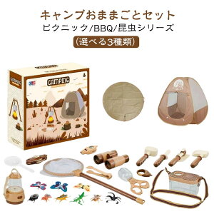 LvZbg ܂܂ mߋ  V[g v[g V j̎q v[g OV [obOt LbYeg AEghA a LvZbg NX}X