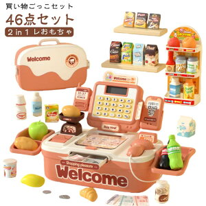 46_Zbg ܂܂Ƃ ƃRCt vZ@\t X񂲂V W Zbg  v a NX}X v[g X ܂܂ V