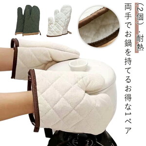 ~ ϔM  Lb`~bg ~g Ȃׂ  ϔM I[u~g  I[u ~bg 1yA ϔM~g  Lb`pi  v[g