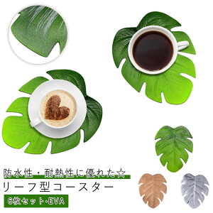 R[X^[ Rbv~ EVA [t k 6Zbg  R[X^[ h t 킢 O[ h S[h Vo[ Lb`ObY Lb`G CeA