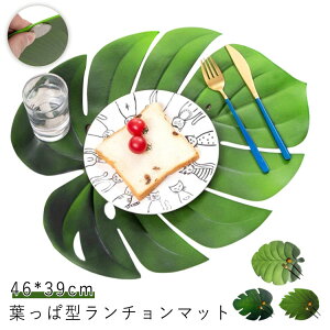 ؂₩ e[u}bg~ 􂢉\ N₩ v[X}bg hJr  t Vv ϔM fM [t A O[  `}bg Lb` p[eB[ Fl 