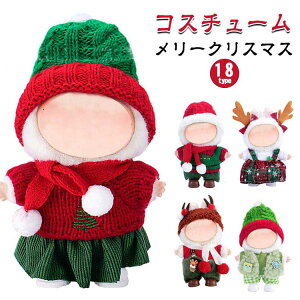 10cm �� �P�[�v �T���^ 15cm �ʂ��� �X�q �N���X�}�X 17cm �ʂ������ �� �L�����N�^�[ �����ւ� �m�� �X�q �ʂ� ���Ԃ���� �ʂ��� �����^�� �ʂ��� �������O�b�Y �I�^�� �G�� ���X ���� �M�t