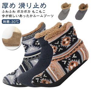 {AXbp  Y [\bNX jbg ~ Xbp k ~ g O [C [u[c jp [V[Y H Ɍ Ch~ ߂  