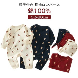 Xqt 100% xr[ xr[ Ԃ  ̎q p[X OJ Rbg  V Xqt xr[p[X  t H~ ~ ~p Jo[I[ p[X {^ q