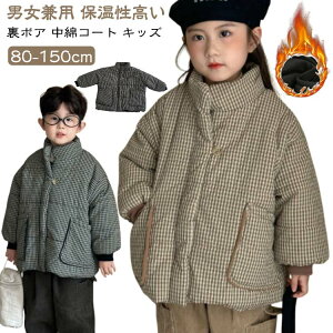 ȃR[g {AR[g q ~ {A j̎q LbY ۉ h  N gbvX ̎q ؍q xr[ ȃWPbg AE^[ WPbg Wp[ ӂӂ 