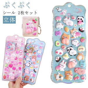  qǂ 2   3D ̃V[ ՂՂ j 킢 Ղ 킢 V[ ՂɂՂ ̎q V[   V[ XC[c fR X}zP[X SNSlC q 