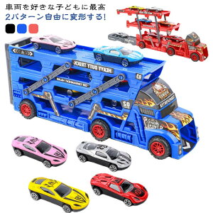 �m��ߋ� �~�j�J�[ �j�̎q �͂��炭����� ���[�ԃZ�b�g ��Ǝԗ� �Ԃ������� ������ �������� �Ԃ������� ��ʕW����Ԃ̃X�e�b�J�[�� �~�j�J�[�Z�b�g �������� �����V�� �悹�ĉ^�� 8�� 