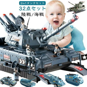 �y32�_�Z�b�g�z �������� ������ �C�� 2in1 �^���N 5�� �j�̎q �������� ��� �y32�_�Z�b�g�z �~�j�J�[ 6�� ���f�� �~�j�J�[�Z�b�g �Ԃ������� ���[�ԃZ�b�g �q�� �ߋ���[ �M�t�g ���[ �m��ߋ�