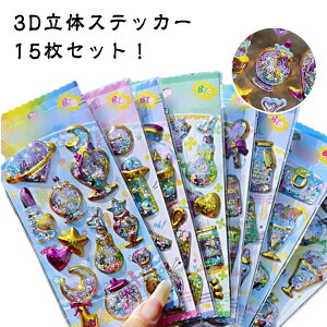 15Zbg ՂՂV[ h ̃V[ ̎q w ՂՂ LL V[ V[ JvZV[ 킢 Jt |pi p h m[g fR fRV[ g