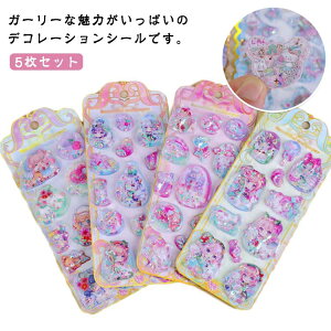 5Zbg EH[^[V[ ՂՂV[ ̎q ̃V[ w DIYp 蒠p Lp V[ قуV[ Jt LL ՂՂ [ m[g  fRV[ FB V