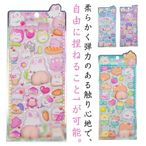 y2Zbgz ՂɂՂ  V[ K3DV[ ՂՂV[ q ̎q \t ̃V[ قуV[ V[ 3D  XgX       AXe