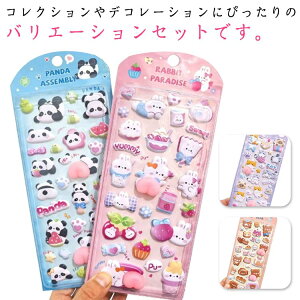 4Zbg V[ ՂɂՂ    ˂ p_ V[  AXebJ[ ՂՂV[ 3D XgX    ՂՂ JV[ XebJ[ fR[V Xe