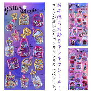 �y5���Z�b�g�z�Ղ��Ղ��V�[�� �Ղ��Ղ� ���h �L���L�� �V�[�� ���̎q �J�v�Z�������V�[�� ���̃V�[�� ���w�� �M���� �R�M���� �g�ѓd�b�P�[�X ��|�p�i �J���t�� �V�[���� �h�� �m�[�g ���� 