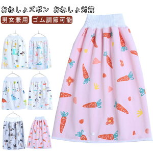 ˂΍ jp lp wNɂ f@ ˂pc hV[c XJ[g ˂Y{ h p pc Y{ ˂Pbg ʉ@ ˂Pbg  S