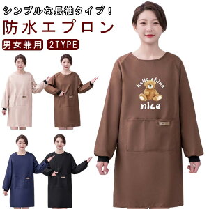 �������� �h���G�v���� �����O �G�v���� ���B�� ������� ���u�� �t�����g�|�P�b�g �������� ������� �傫���T�C�Y 20�� ���� 40�� 50�� �J�t�F ���H�X ������ �ԉ� �h���G�v���� �ۈ�m ���