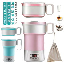 楽天市場】アメリカン（電気ケトル｜キッチン家電）：家電の通販