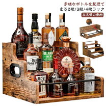楽天市場】酒 ラックの通販