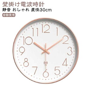 ���a ���� �|�����v ������� �k�� �d�g���v �d�g 30cm �d�r �N���b�N �E�H�[���N���b�N �|���v �y�� �ǎ��v �V�z�j�� ���v �Ǌ|�� ���v �C���e���A ���׊|�����v �É� ���_�� �k�� �Ǌ|�����v 