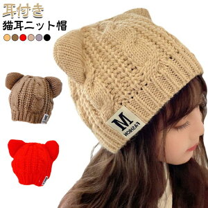 ̎q ˂ L q t jbgX j̎q qǂ jbgX L  ǂ Xq jbgLbv  LbY Ƒ  JWA  WjA h 킢