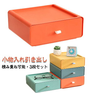 ϕi[ [P[X  o 3iZbg [{bNX [ o o [[ ރP[X  }XNP[X ^[P[X 20*s20cm o 