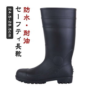 _ 24.5`28.5cm 27.5 c u[c jZbNX ϖ  hL y jp K[fjO C R y [N  Od 24.5 25 25.5 26 26.5 27 SC 28