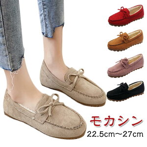 JV JWAV[Y {A N  fB[X JVV[Y tbg h ɂȂ ₷  炩 { 傫TCY TCY t@[ JV 