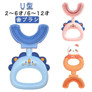 q uV UuV uV nuV 360x qp ǂ qp U^ gїp LbY U^uV a\h qǂ }EXs[X^ \h s oPA xr[ Lh~ 2-6 