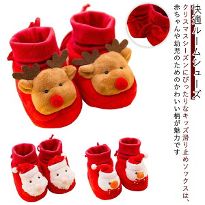 Ԃ oYj NX}X xr[p t@[XgV[Y ~߃\bNX C  NX}X`[t Xbp LbY j  H ~ t NX}X K[V[Y 