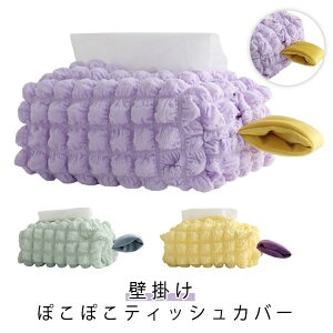 eBbV{bNX ۂۂeBbVJo[ Vv ƒ eBbVP[X ؍ CeA 킢  eBbVP[X  i` qǂ ItBX ʏ Lb` 