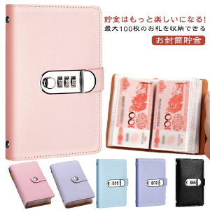  d D 蒠 Nʓ Ǘt@CoC_[ e 50y[W D tBt  _CbN 蒠^ ƌv i RpNg LOǗ ƌv