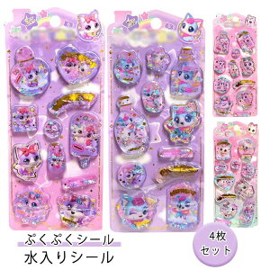 ՂV[ L  hV[ EH[^[V[ 3D y4Zbgz ̎q قуV[ y4Zbgz V[ fRV[ ՂՂV[ w ct 蒠 m[g 