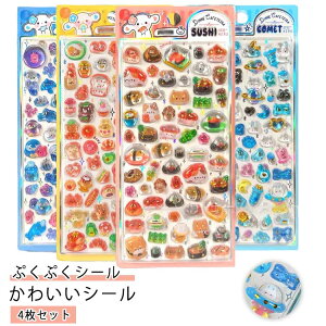 ̃V[ 킢V[  JV[ 4Zbg JV[ 3dV[ p قуV[ DIYp 蒠 \t |pi q LL