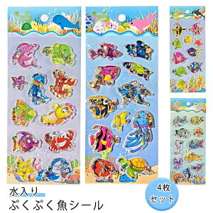 蒠 4Zbg EH[^[V[ V[ ̃V[  V[ Ղ p DIYp ՂՂV[ JV[  LL 3DXebJ[fR  EH[^[V[ 