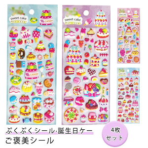 aP[L JV[ 킢 AXebJ[ V[ 蒠  4Zbg w ՂV[ ՂՂV[ XebJ[ LV[  X}zP[X q cp 4Zb