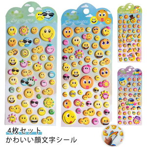 4Zbg   AXebJ[ X}zP[X ՂV[ 킢當V[ V[ DIYp ՂՂV[ q cp w p JV[ 蒠 XebJ[