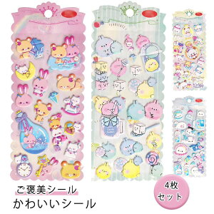 ՂV[ X}zP[X V[ 4Zbg  AXebJ[ JV[ ՂՂV[ q w  cp JV[ p DIYp 蒠 XebJ[ LV[ N