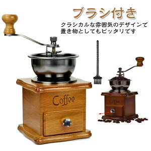 ~ ҂R[q[~ R[q[ ҂ 蓮nh 蓮 uV ؐ R[q[[J[ ҂R[q[~ R[q[҂ ~  gѕ֗ ȒP ψȕ  