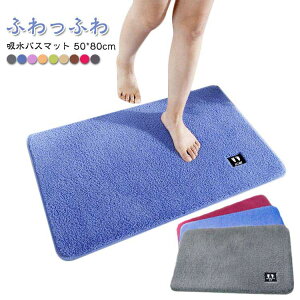 C}bg oX}bg z @}bg oX}bg 唻 ~ }CNt@Co[  ӂ}bg 60x90cm 50x80cm k R qI 􂦂 ې􂢉 C  փ}bg gC}