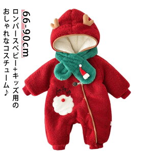  NX}X ̎q {A xr[ Xq xr[ NX}Xߑ ӂӂ  T^ xr[tHg xr[ RXv T^RX  }t[t j̎q  h g