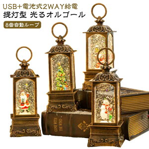 NX}XXm[h[ IS[ Cg  Xm[h[ dr C~l[V  2WAY USB Ⴞ 8 c[ 8 NX}Xc[ T^ Xm[CO IuWF LED A